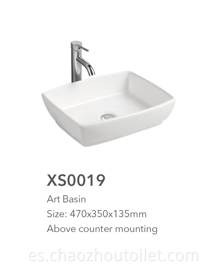 Xs0019 Art Basin